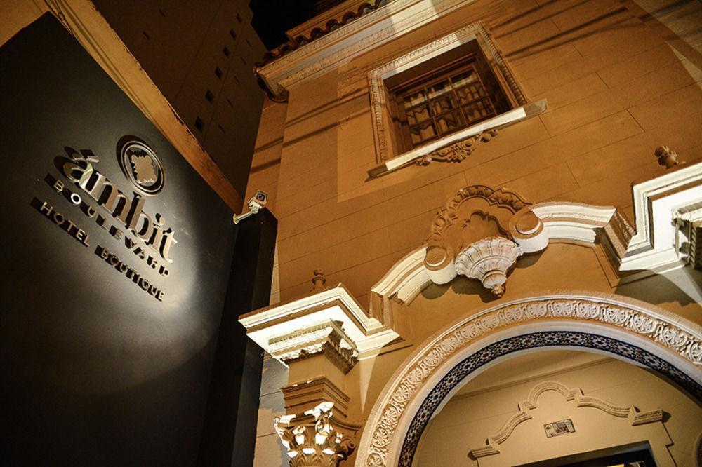 Ambit Boulevard Hotel Boutique Санта-Фе Экстерьер фото